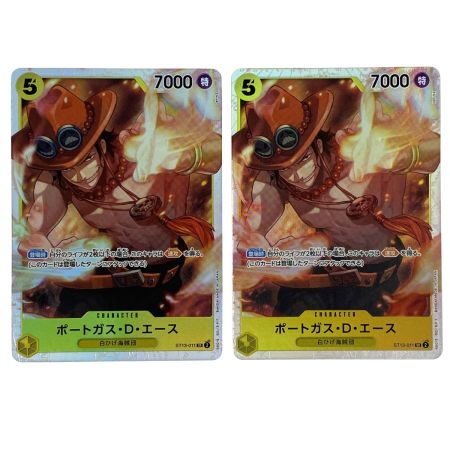   ワンピースカード ポートガス・D・エース SR ST13-011 4枚セット トレカ