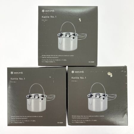  snowpeak スノーピーク ケトル No.1 CS-068R 3個セット 未使用品