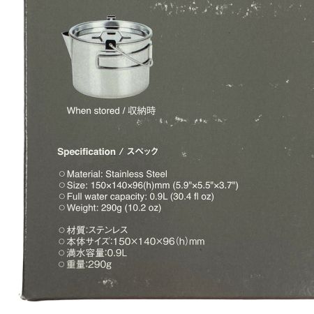  snowpeak スノーピーク ケトル No.1 CS-068R 3個セット 未使用品