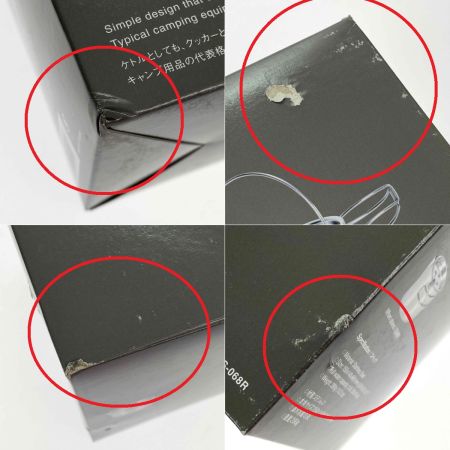  snowpeak スノーピーク ケトル No.1 CS-068R 3個セット 未使用品