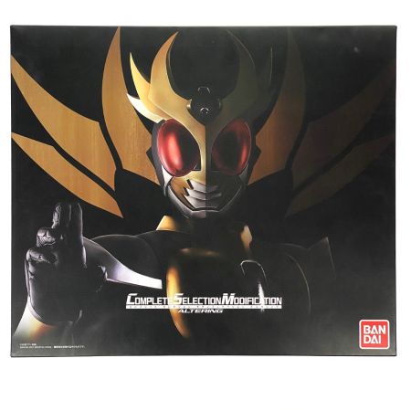  BANDAI バンダイ CSMオルタリング 使用感有り 取説欠品