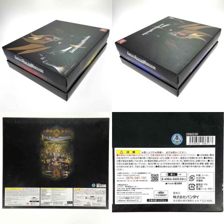  BANDAI バンダイ CSMオルタリング 使用感有り 取説欠品