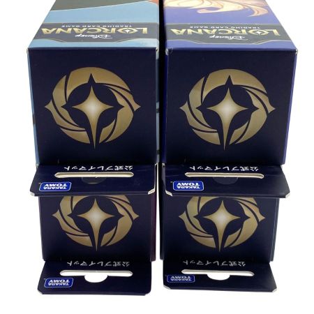   ロルカナ プレイマットセット 4種類「ドナルドダック」「 エルサ」「 ベル」「 大丈夫、家族がいる」