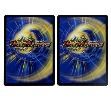   デュエルマスターズ 怪盗妖精カサブランカ/信じていたのに裏切られるなんて！ 24BD5 U 10/60 4枚セット トレカ