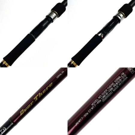  DAIWA ダイワ オーバーゼア 109ML/M 05800091