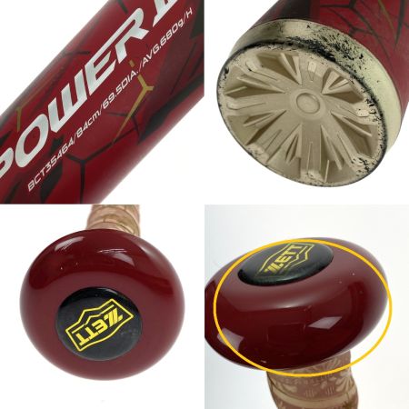  ZETT ゼット 軟式FRP製バット ブラックキャノン A-POWER2 BCT35464 84cm 使用感有