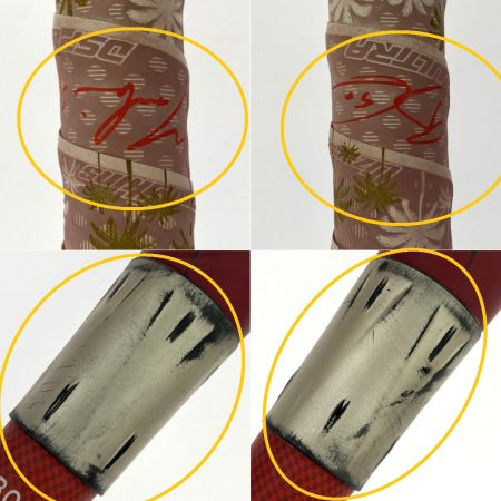  ZETT ゼット 軟式FRP製バット ブラックキャノン A-POWER2 BCT35464 84cm 使用感有