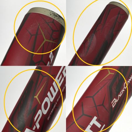  ZETT ゼット 軟式FRP製バット ブラックキャノン A-POWER2 BCT35464 84cm 使用感有