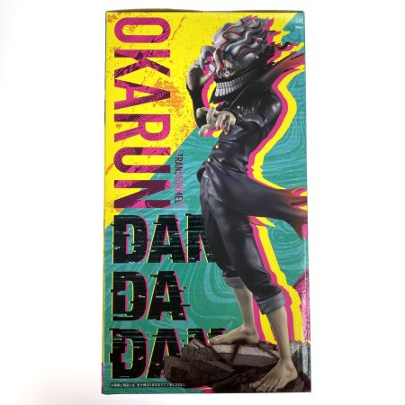  TVアニメ ダンダダン 一番くじ TVアニメ『ダンダダン』 ～圧倒的怪奇、強襲！～ A賞 オカルン(変身) MASTERLISE 未開封