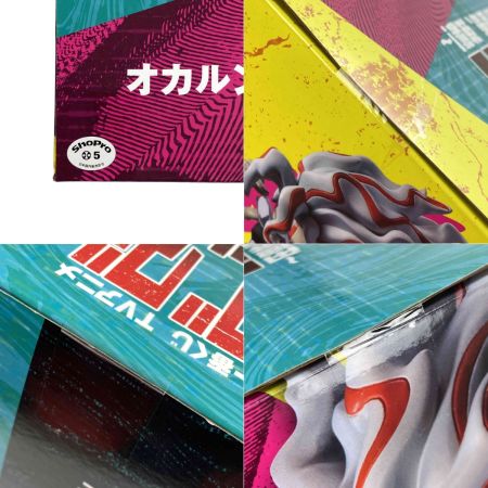  TVアニメ ダンダダン 一番くじ TVアニメ『ダンダダン』 ～圧倒的怪奇、強襲！～ A賞 オカルン(変身) MASTERLISE 未開封