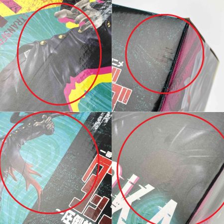  TVアニメ ダンダダン 一番くじ TVアニメ『ダンダダン』 ～圧倒的怪奇、強襲！～ A賞 オカルン(変身) MASTERLISE 未開封