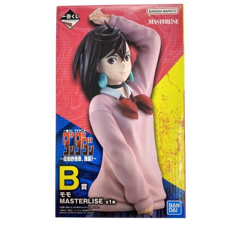  TVアニメ ダンダダン 一番くじ TVアニメ『ダンダダン』 ～圧倒的怪奇、強襲！～ B賞 モモ MASTERLISE 未開封品