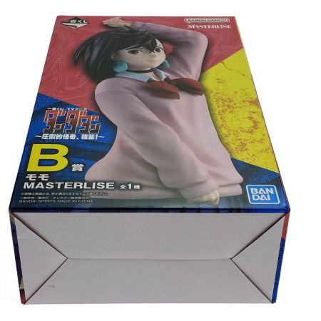  TVアニメ ダンダダン 一番くじ TVアニメ『ダンダダン』 ～圧倒的怪奇、強襲！～ B賞 モモ MASTERLISE 未開封品