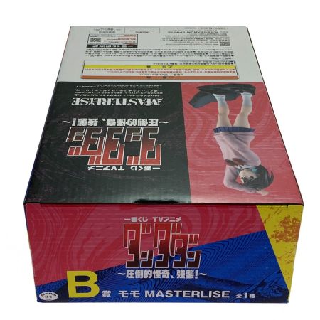  TVアニメ ダンダダン 一番くじ TVアニメ『ダンダダン』 ～圧倒的怪奇、強襲！～ B賞 モモ MASTERLISE 未開封品