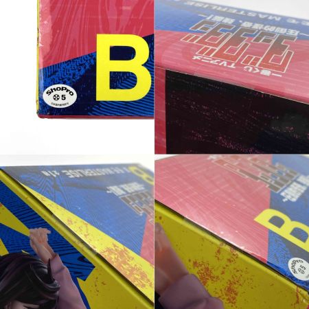  TVアニメ ダンダダン 一番くじ TVアニメ『ダンダダン』 ～圧倒的怪奇、強襲！～ B賞 モモ MASTERLISE 未開封品