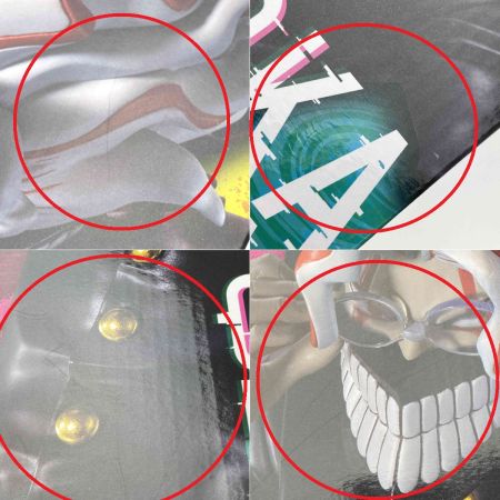  TVアニメ ダンダダン 一番くじ TVアニメ『ダンダダン』 ～圧倒的怪奇、強襲！～ A賞 オカルン(変身) MASTERLISE 未開封