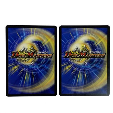   デュエルマスターズ 支配の精霊ペルフェクト／ギャラクシーチャージャー 24EX4 SR 5/100 4枚セット にじさんじ