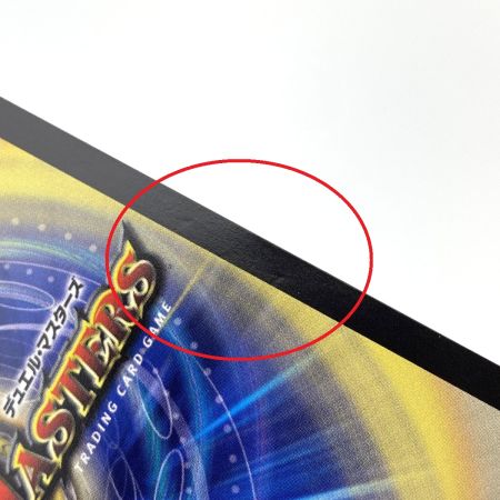   デュエルマスターズ 支配の精霊ペルフェクト／ギャラクシーチャージャー 24EX4 SR 5/100 4枚セット にじさんじ