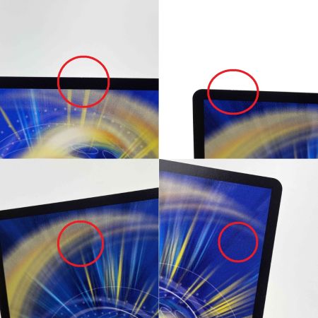   デュエルマスターズ 支配の精霊ペルフェクト／ギャラクシーチャージャー 24EX4 SR 5/100 4枚セット にじさんじ