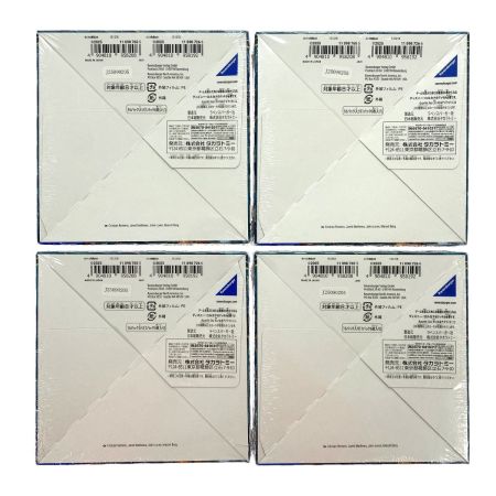   ディズニー・ロルカナ・TCG 日本語版 ブースターパック 大いなるアズライト 4BOX シュリンク付 未開封