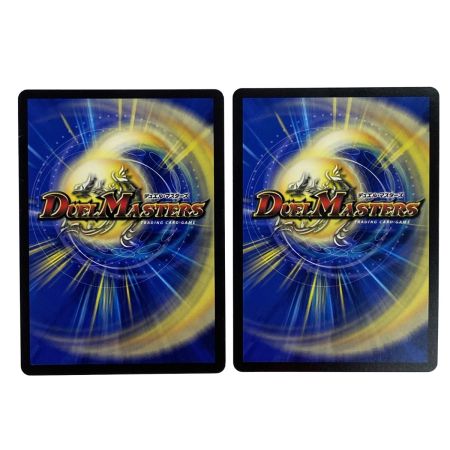   デュエルマスターズ 終末の監視者 ジ・ウォッチ 22EX1 SR 超5/超50 4枚セット トレカ