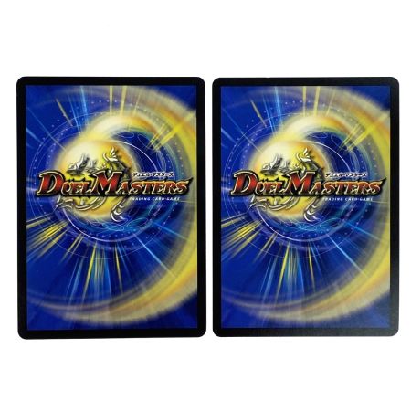   デュエルマスターズ 終末の監視者 ジ・ウォッチ 22EX1 SR 超5/超50 4枚セット トレカ