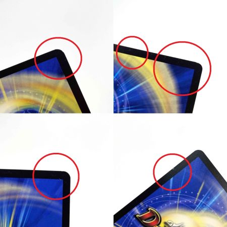   デュエルマスターズ 終末の監視者 ジ・ウォッチ 22EX1 SR 超5/超50 4枚セット トレカ