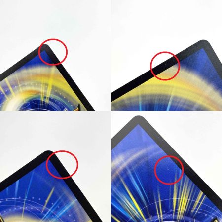   デュエルマスターズ 終末の監視者 ジ・ウォッチ 22EX1 SR 超5/超50 4枚セット トレカ