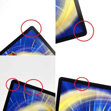   デュエルマスターズ 終末の監視者 ジ・ウォッチ 22EX1 SR 超5/超50 4枚セット トレカ