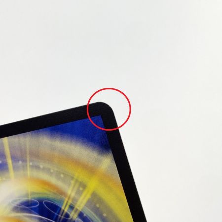   デュエルマスターズ 偽りの希望 鬼丸「終斗」 23EX3 SR S7/S10 3枚セット トレカ