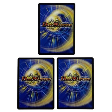   デュエルマスターズ 偽りの希望 鬼丸「終斗」 23EX3 SR S7/S10 3枚セット トレカ