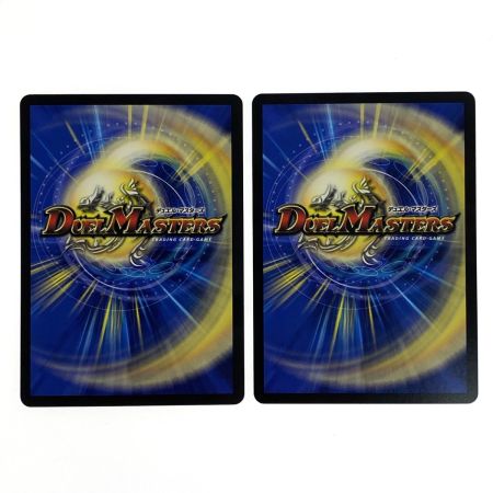   デュエルマスターズ ボルメテウス・武者・ドラゴン「武偉」 23EX1 VIC 5/84 トレカ