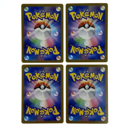   ポケモンカード 夜のタンカ SV8a 151/187 モンスターボール 4枚セット ポケカ トレカ