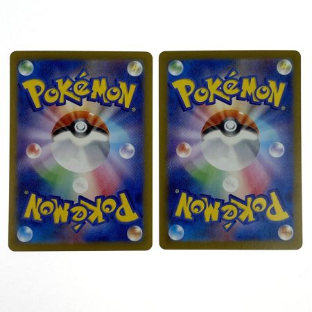   ポケモンカード 夜のタンカ SV8a 151/187 モンスターボール 4枚セット ポケカ トレカ