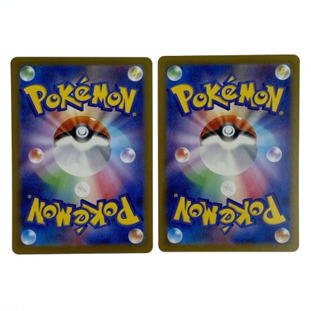   ポケモンカード 夜のタンカ SV8a 151/187 モンスターボール 4枚セット ポケカ トレカ