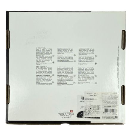  STAUB ストウブ ピュアグリル 26cm 40509-377 ブラック 未使用品