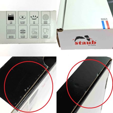  STAUB ストウブ ピュアグリル 26cm 40509-377 ブラック 未使用品