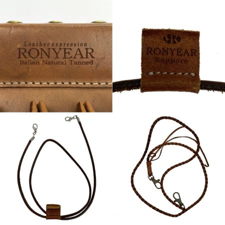  天狗屋×RONYEAR ルアーローテーションパッド レザー製 ストラップ2種類付き