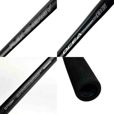  SHIMANO シマノ 20 オシアプラッガーBG フレックスエナジー S710XH 39723