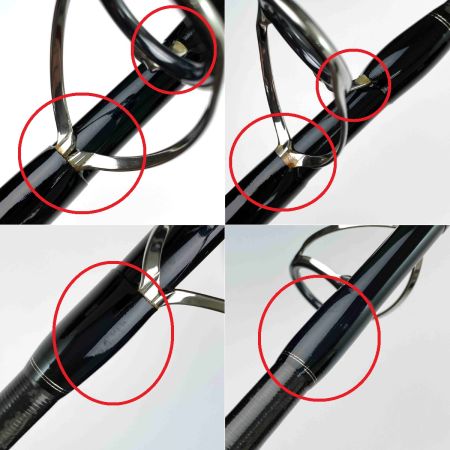  SHIMANO シマノ 20 オシアプラッガーBG フレックスエナジー S710XH 39723