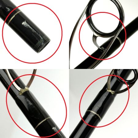 YAMAGA Blanks ヤマス アーリー 104H for Rock ERY-104H スピニングロッド