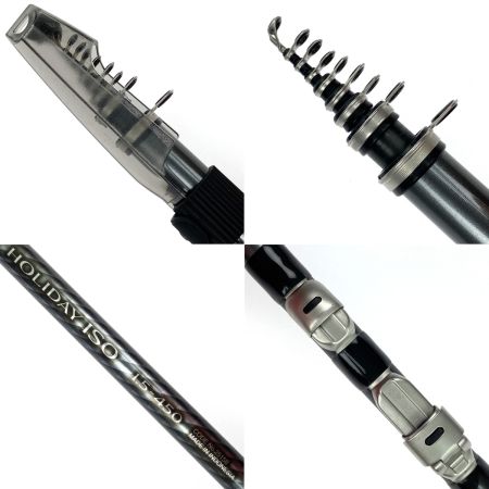 SHIMANO シマノ 17 ホリデー イソ 1.5-450 25156 振出 磯竿