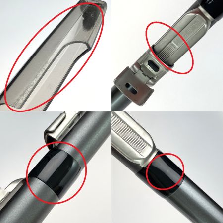  SHIMANO シマノ 17 ホリデー イソ 1.5-450 25156 振出 磯竿