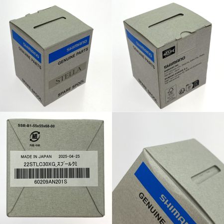  SHIMANO シマノ 22ステラ 3000MXG 純正スプール 22STLC30XG