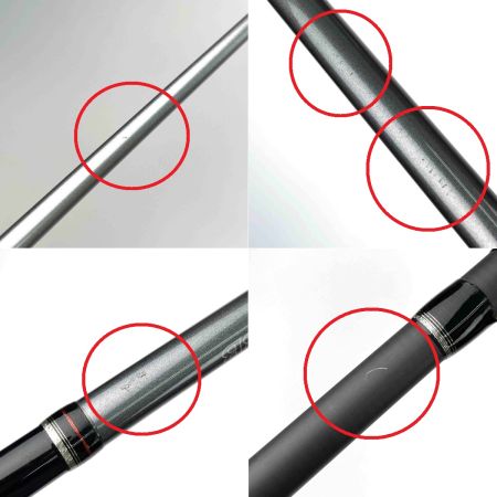  SHIMANO シマノ カレイ BB 82-H180 25103