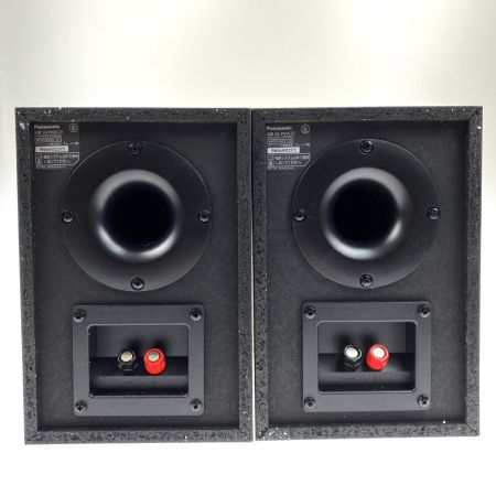  Panasonic パナソニック CDステレオシステム SA-PMX90 2025年製 ミニコンポ 動作確認済み