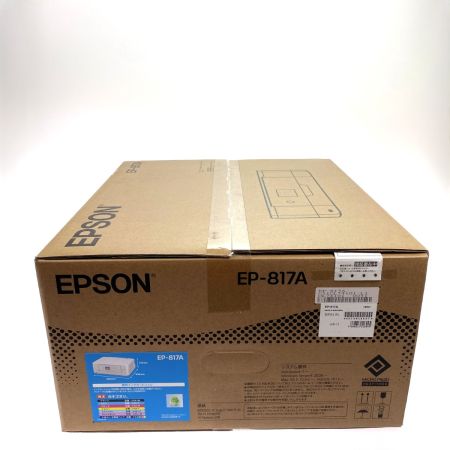  EPSON エプソン カラリオ プリンター EP-817A 未使用品 A4カラーインクジェット複合機