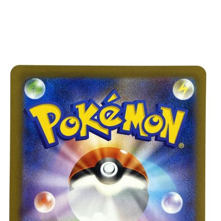   ポケモンカード メガリザードンX ex SR M2 094/080 ポケカ トレカ