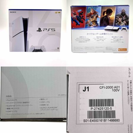  CFI-2000A01 PlayStation5 プレイステーション5 通常版 CFI-2000A01  1TB