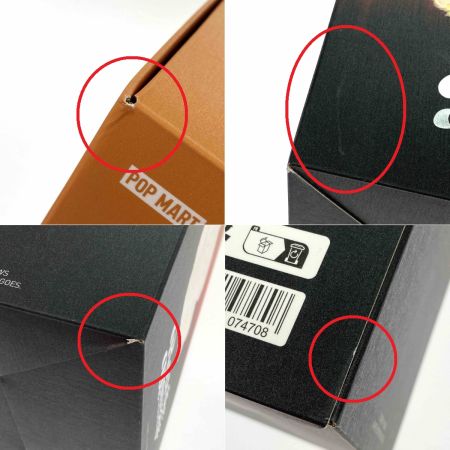  POP MART THE MONSTERS Big into Energy シリーズ ROCK THE UNIVERSE ぬいぐるみ